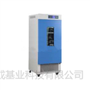 上海一恒LRH-70F生化培养箱